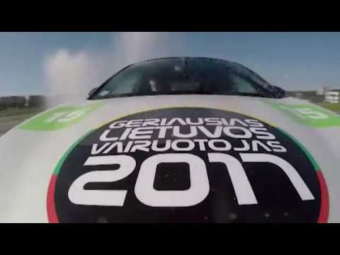 Video: Naujas Vairuotojas Bus Rodomas E3