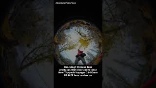 PetaPixel review of the new Thypoch Voyager AF 24-50mm f/2.8 FE lens #Shorts