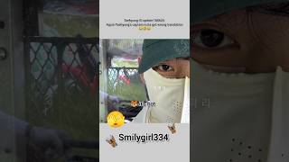 Taehyung IG update 180625 & Again insta got wrong translation 🤣😆😂#bts #taehyung