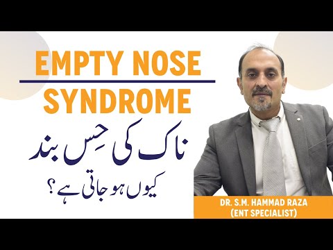 What Is Empty Nose Syndrome? Naak Ki Surgery Ke Baad Kya Hota Hai - How To Fix Empty Nose Syndrome thumbnail image