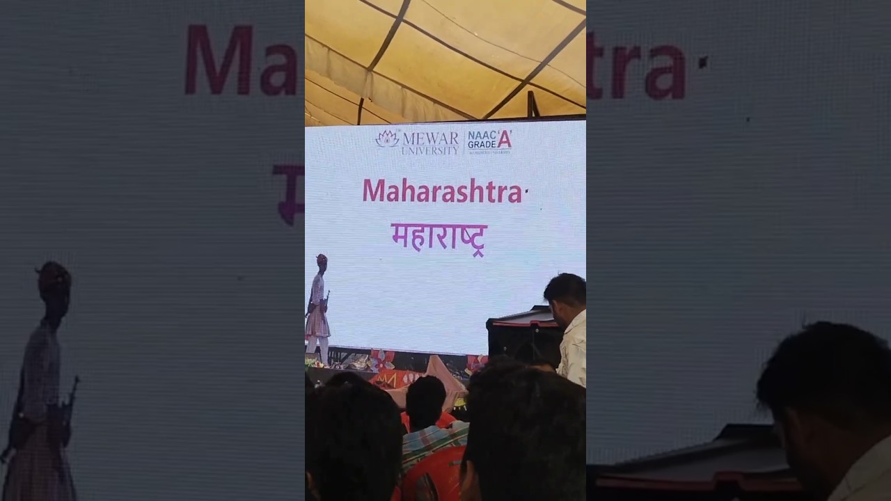 Maharashtra ramp walk #rampwalk #shorts #mewaruniversity
