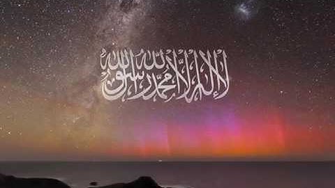 سورة محمد ٤٧ خالد القحطاني