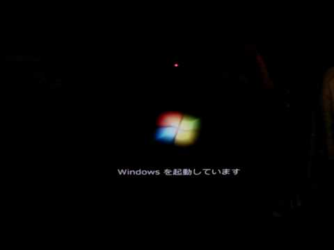 評判のcrucial M4 ssd でwindows7を起動してみた！