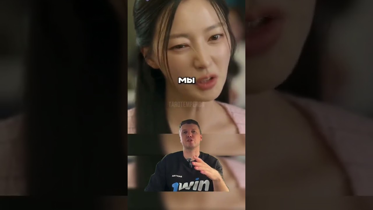 #дорама #дорама2024 #kdrama #дорамы