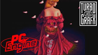 ANE-SAN 姐 (あねさん) / Pc Engine/ TurboGrafx-16 RGB Framemeister