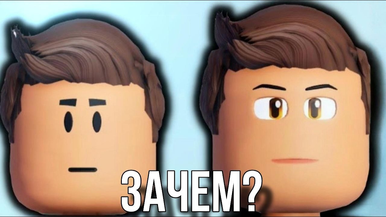 Очередная блокировка от роблокса. Все потеряно?