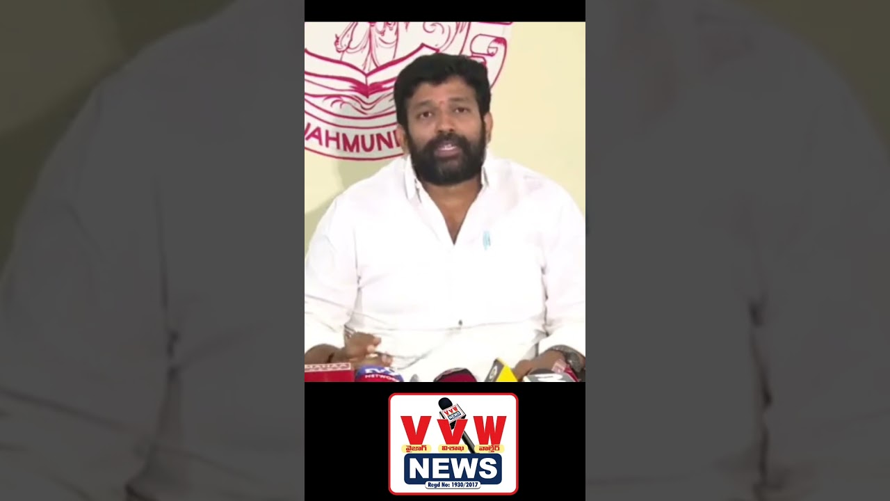 #vvwnews నిరుద్యోగ జెన్‌జీ యువతపై ప్రభుత్వ అక్రమ నిఘా