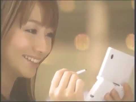 財団法人日本漢字能力検定協会公認 漢検DS3 デラックス CM