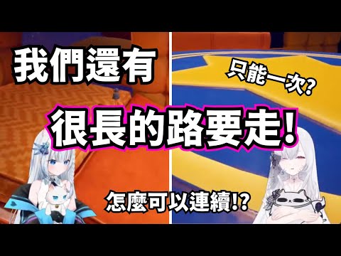 (厄倫蒂兒)令人誤會的話連發!?(Restia)(極深空精華)(vtuber精華)