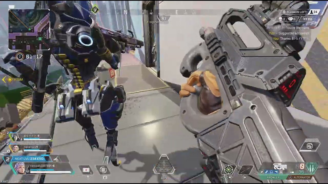 Apex Legends_20260225015121