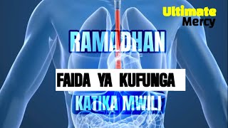 Faida Ya Kufunga Swaum Katika Mwili Dr.sule