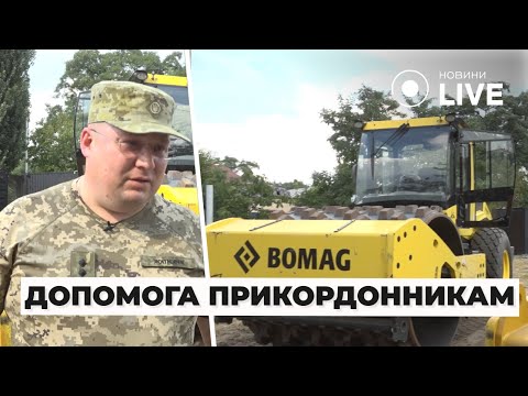 Благодійний фонд Вадима