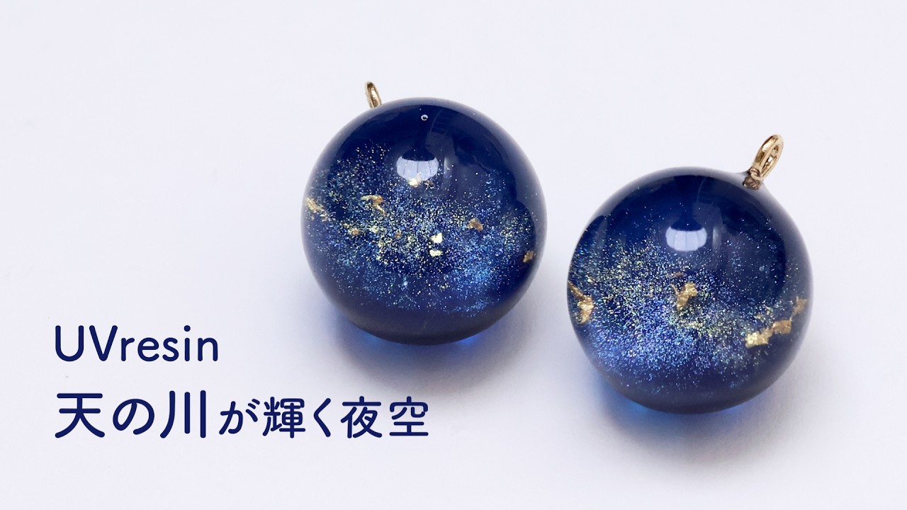 油絵 仮縁つき 海 夕焼け 球体 Encapsulating the Milky Way in a
