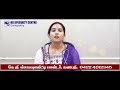 வயதானவர்களுக்கான சுகாதார சோதனைகள் என்ன