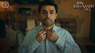 Alag Kamra Chahiye😒 | Bas Tera Saath Ho | Sana Javed | Farhan Saeed