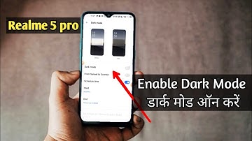 🕶️realme 5 pro Dark Mode How to Enable Dark Mode In Dark Mode Kaise Kare dark theme enable