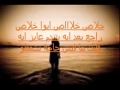 مهنش عليك YouTube 