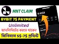 Bybit 7$ MNT Payment😱।। মিনিমাম 5$-7$ প্রফিট।। Layer3 Mnt Quest।। New Instant Loot।।