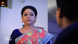 Baakiyalakshmi-Vijay tv Serial