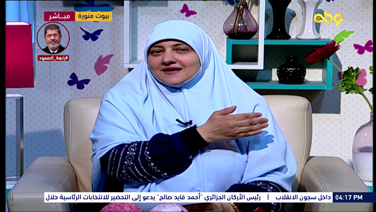 ما هي العواقب المترتبة على الضرب؟