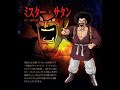 Mr. Satán - Voces de Dragon Ball Z: Budokai Tenkaichi 3 Versión Latino
