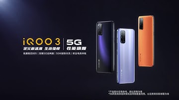 iQOO 3 5G Teaser Commercial HD Official Video Design