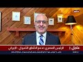 السلام الآن | علي سبيتي - مريم كسروان - سعيد بستاني