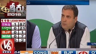 Congress President Rahul Gandhi Addresses The Media On Assembly Election Results 2018 | V6 News