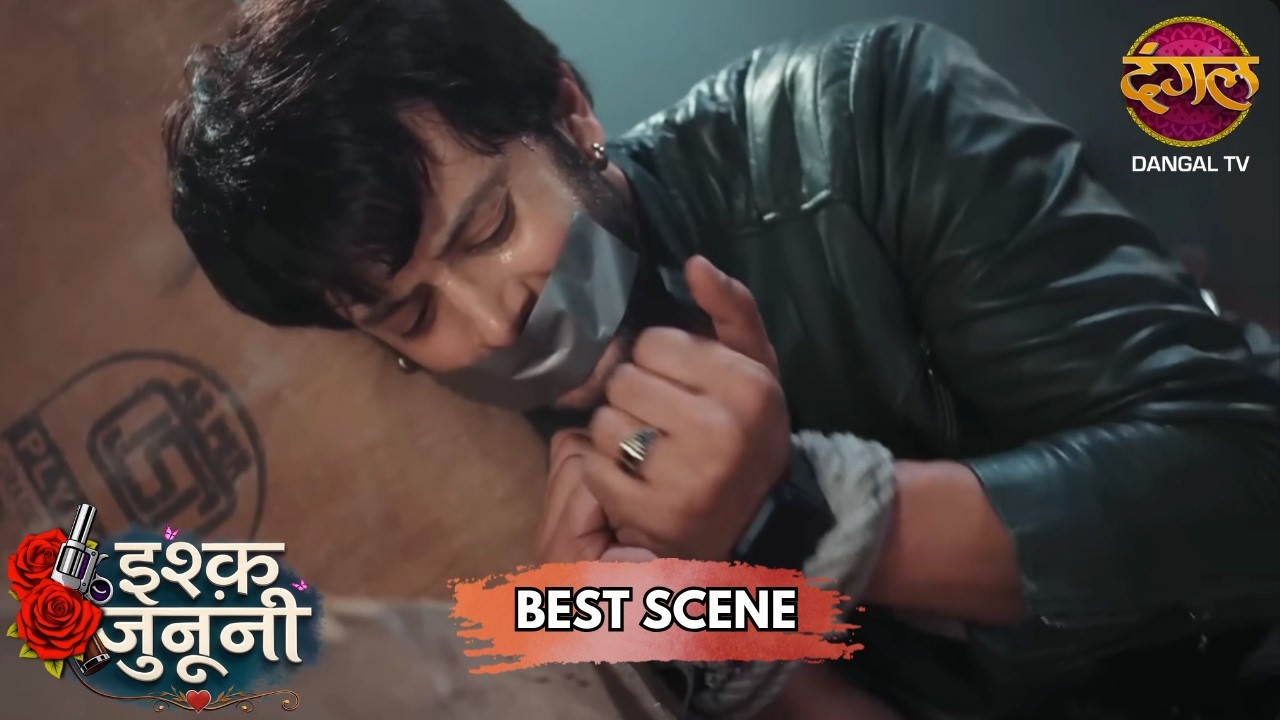 रूहानी की शादी रोकने सुल्तानपुर में बवाल | Ishq Junooni | Best Scene | Dangal TV