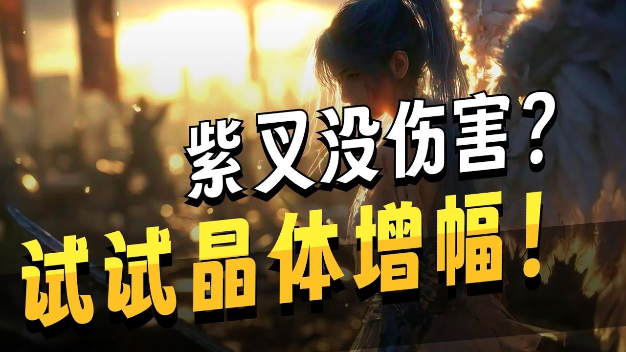 BEST 1V4 CLUCH  GAME FOR PEACE 2026 || 120 FPS GAMEPLAY GAME FOR PEACE || 