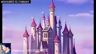 قصة سندريلا المشوق #الجزء الثاني  كامل