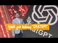 شبكات  يعترف بجريمة لم يرتكبها