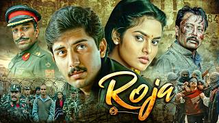 रोजा (1998) Roja Full Hindi Movie 4K | Arvind Swamy | Madhoo | Nassar | Romantic Thriller Movie