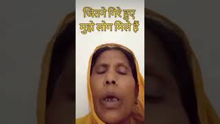 life lessons 😌 💯 #subscribe #youtube #like #love #share #trending #viralvideo