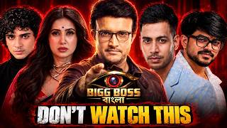 Download lagu Dark Reality of Bigg Boss Bangla (Truth Exposed)