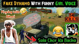 Fake Dynamo With Randoms Extreme Funny Match | AWM Chura k Bhag gaya Dynamo | Girl Voice