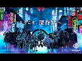 「SINSEKAI STUDIO」誕生。
