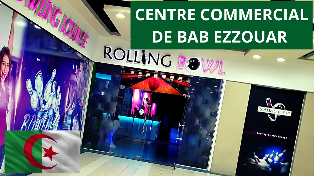 LE PLUS GRAND CENTRE COMMERCIAL D'ALGER YouTube
