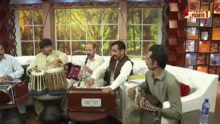 دنیاء دہ خان شوہ I Dunya Da Khaan Shwa Ii Ijaz Shehriyar Ii Najiba Faiz Ii Hum Pushto 1 Studio.