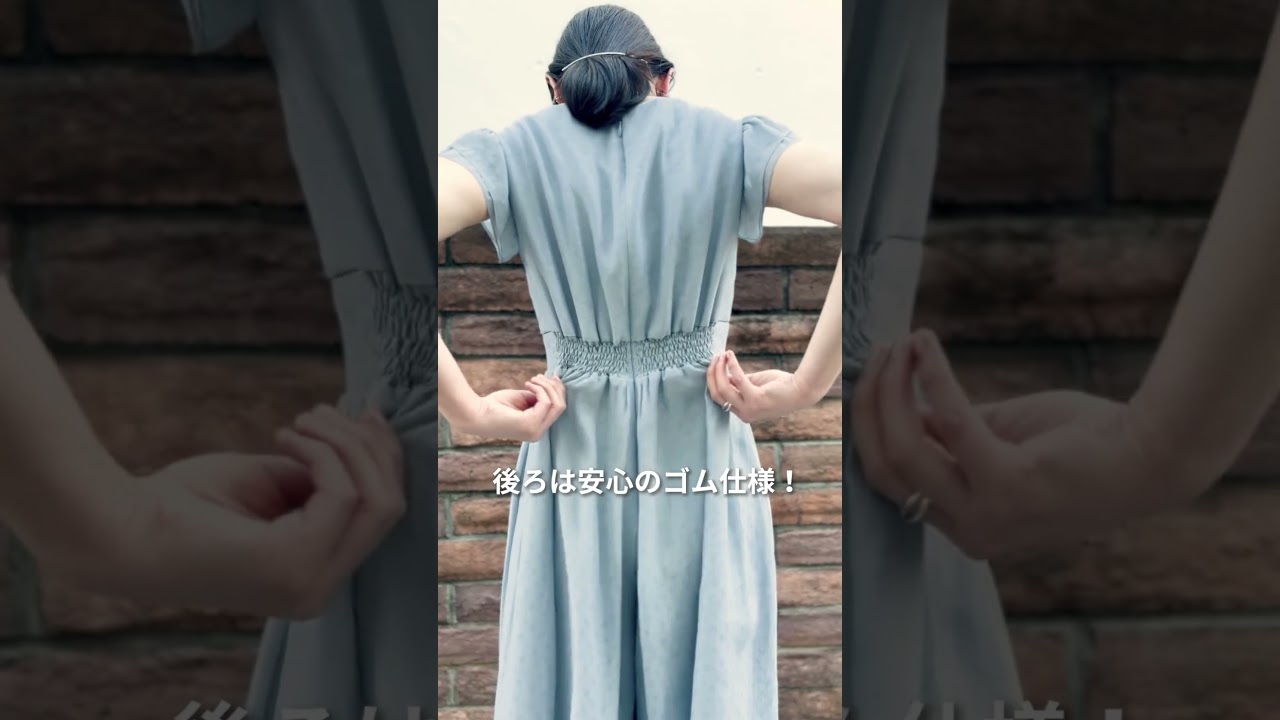 カットジャカードフレアパンツドレス(M オールドローズ): AIMER | エメ