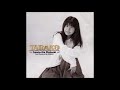 08 きっとね / TARAKO 【高音質】