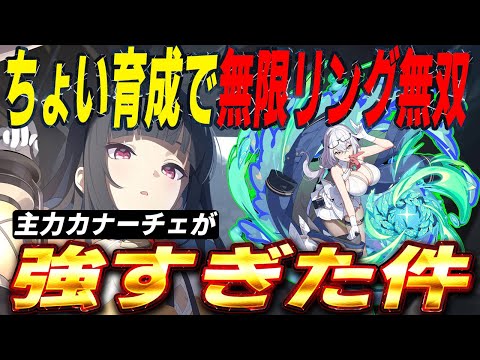 ぐっちまん / GUTTIMAN - YouTube