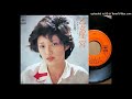 「乙女座 宮」 山口百恵 (VINYL)