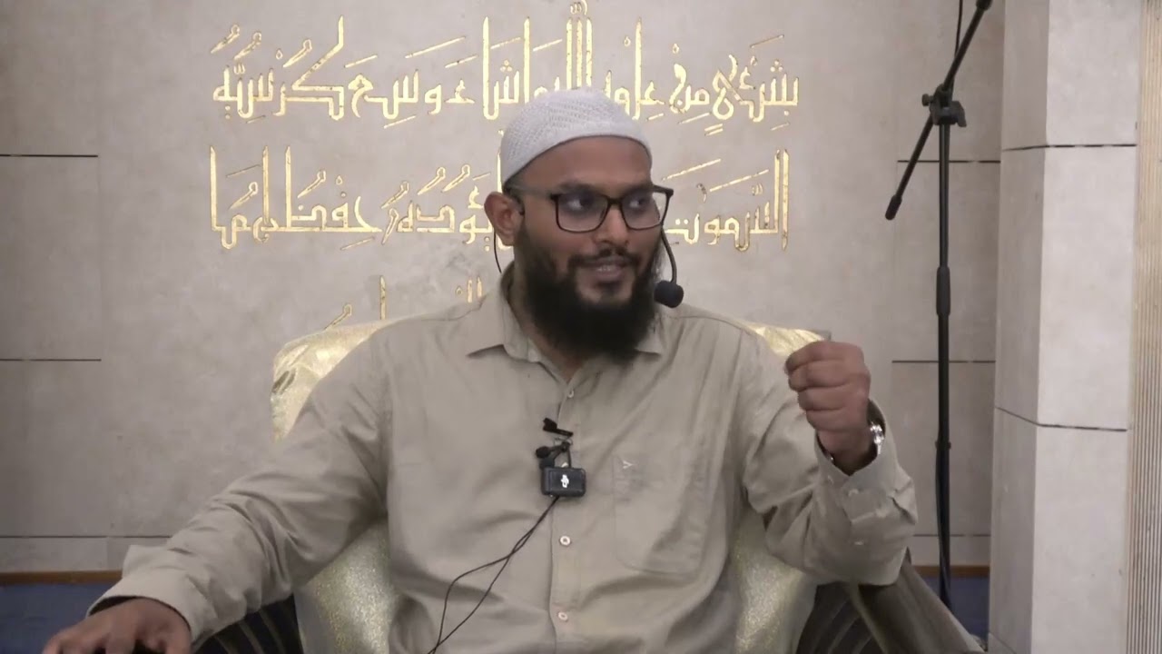 Sheikh Hathim Yoosuf, 2026 01 30, King Salman Miskiy; zikru kurumuge maaiy kamaai libey hiyhamajehun