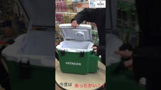 『軽天野郎』日立工機 充電式温冷庫　UL18DSL