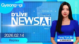 Gyeonggi News On February 14Th Delivered By Ai Announcer Yang Yun-Jindlive Ai English News
