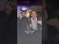 نادر الشراري ايهاب العوني جديد حصريا تصميمي 2025