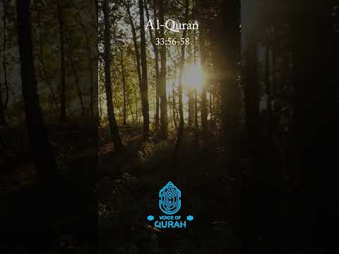 Surah Al-Ahzab 56-58 | Voice of Quran - Urdu
