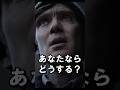 【ロッテントマト94%】Variety誌が「胃を殴られる衝撃」と絶賛した新作映画！演技がすごい！テーマは重い！ #shorts