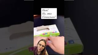 Испульзуем перчатки правильно #лайфхаки